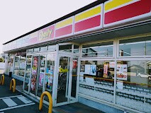 デイリーヤマザキ 高松六条町店(コンビニ)まで2026m ユーフォリア　C棟