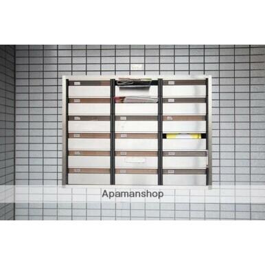  マイハウス屋島