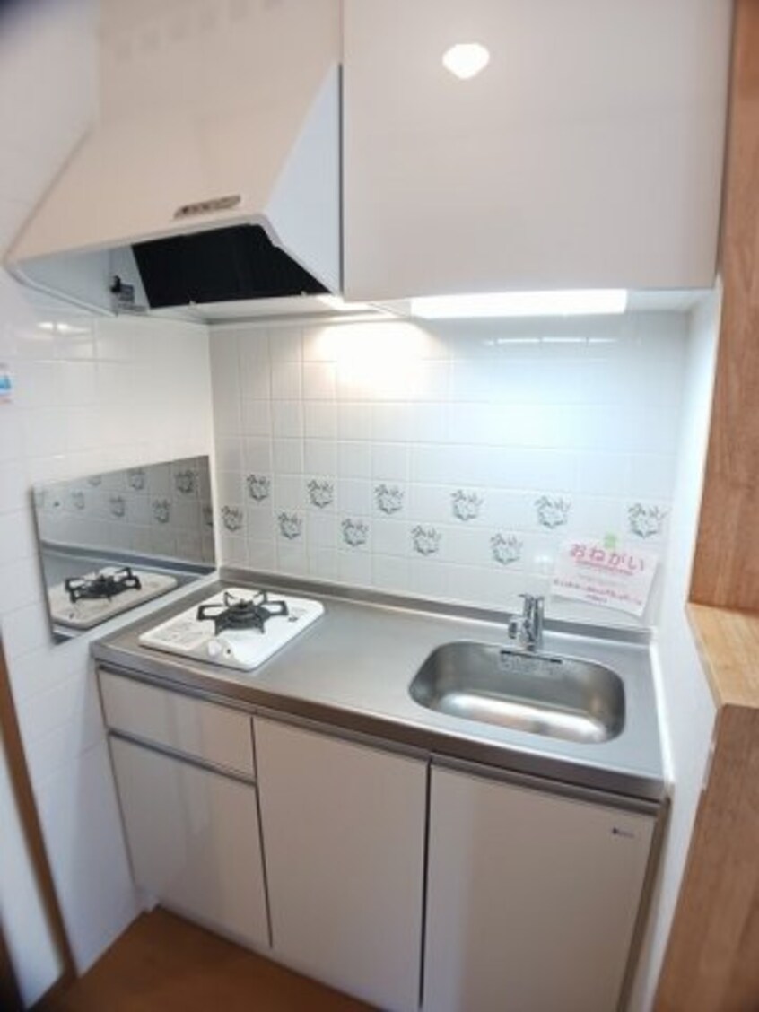 キッチンです サニー・サイド３８８３　Ｃ