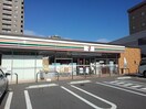 セブンイレブン坂出駅南店まで950m サニー・サイド３８８３　Ｃ