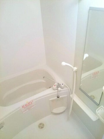 日々の疲れを癒すお風呂付です シャン・ミリューⅢ