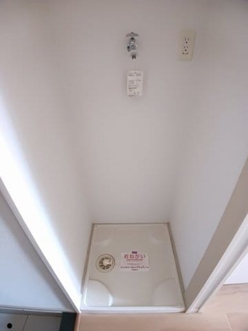  プロヴァンス吉岡