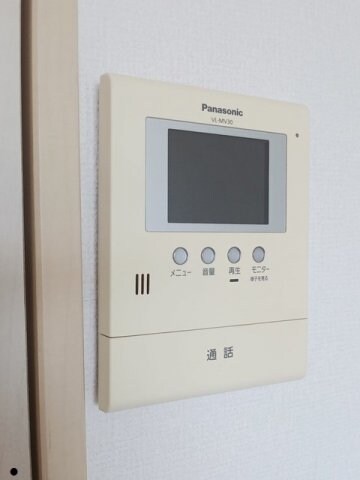  プロヴァンス吉岡