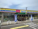 ミニストップ丸亀飯山店まで2200m オーブリー栗熊