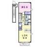 高松琴平電気鉄道<ことでん琴平線>/瓦町駅 バス:25分:停歩6分 2階 築21年 1LDKの間取り