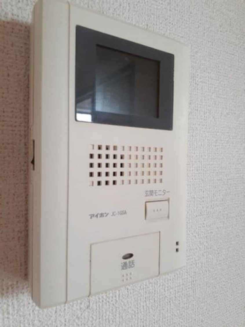  メゾン・ド・グラン　Ａ