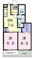 高松琴平電気鉄道<ことでん琴平線>/瓦町駅 バス:35分:停歩5分 1階 築24年 2DKの間取り