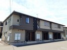 高徳線/三本松駅 徒歩14分 2階 築8年の外観