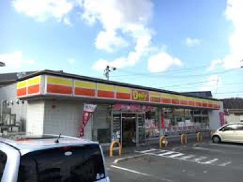 デイリーヤマザキ 高松円座町店(コンビニ)まで152m パストラル21