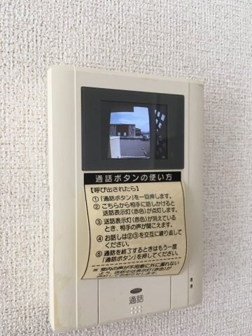  チェリ　ブラッサムⅠ