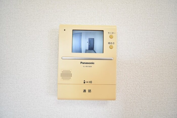  グレンジハイツ