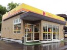 ほっかほっか亭上福岡店まで523m ベルエア木太Ｃ