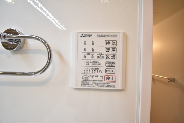  オラシオン　B棟