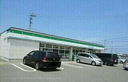 ファミリーマート長尾店さんまで770m