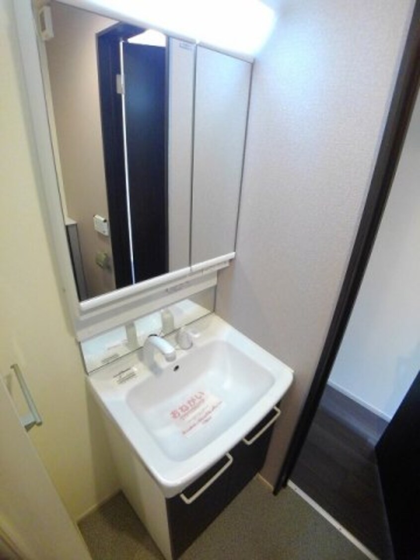  ガーデンハウスＭ　Ｃ