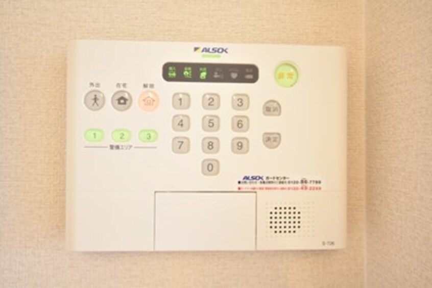  シャンゼリーゼ