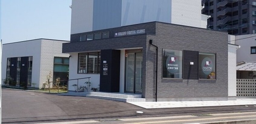 ひらの歯科さんまで350m ベルエア木太Ａ