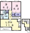 高松琴平電気鉄道<ことでん長尾線>/長尾駅 徒歩15分 2階 築20年 2LDKの間取り