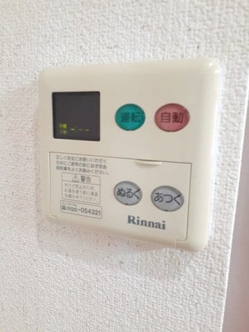  アムール・ＧＡＫＵ　Ｂ