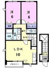 高松琴平電気鉄道<ことでん長尾線>/西前田駅 徒歩12分 2階 築20年 2LDKの間取り