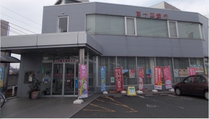 百十四銀行屋島支店まで950m プレッソ春日