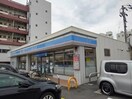 ローソン坂出入舟町１丁目店まで450m 元町館