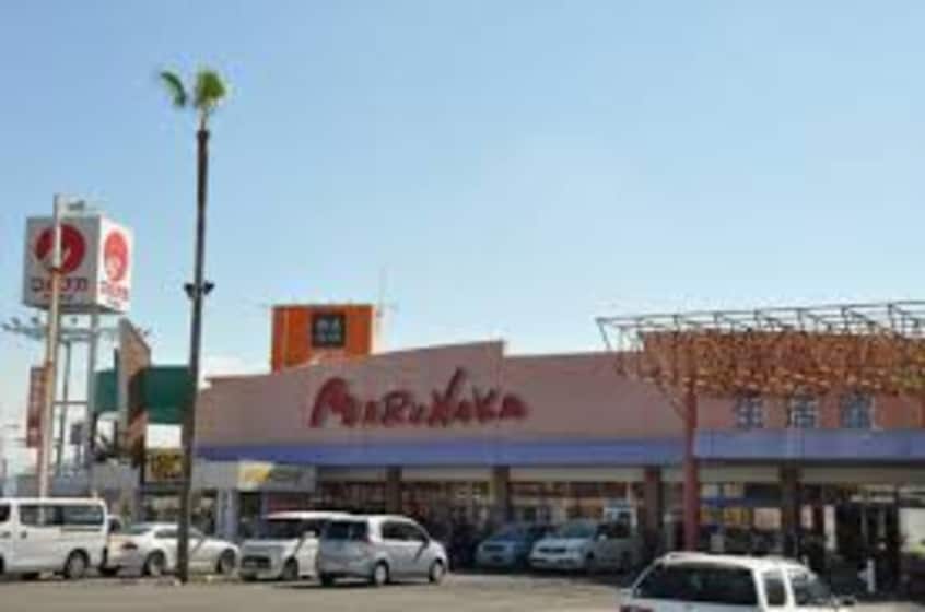 マルナカ 宇多津店(スーパー)まで1746m アムール・ＧＡＫＵ　Ａ