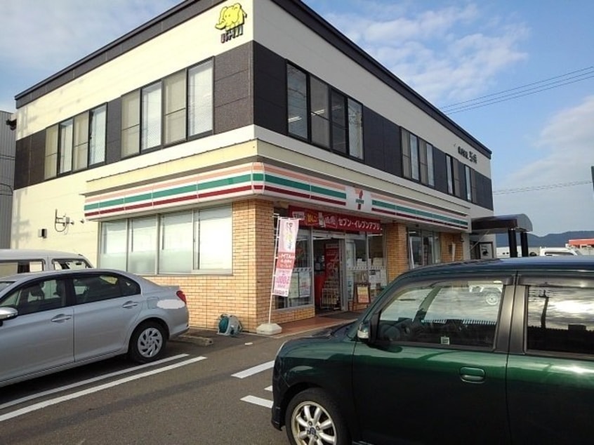 セブンイレブン坂出江尻町店まで450m エスパス・ボヌール