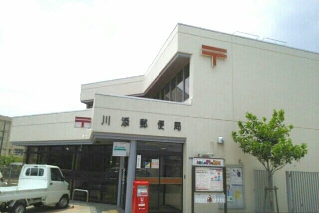 川添郵便局さんまで870m サンメゾン元山　Ａ