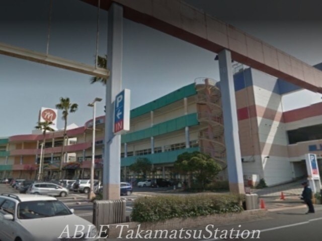 マルナカパワーシティＡ棟 341m ラ・トゥール屋島百石