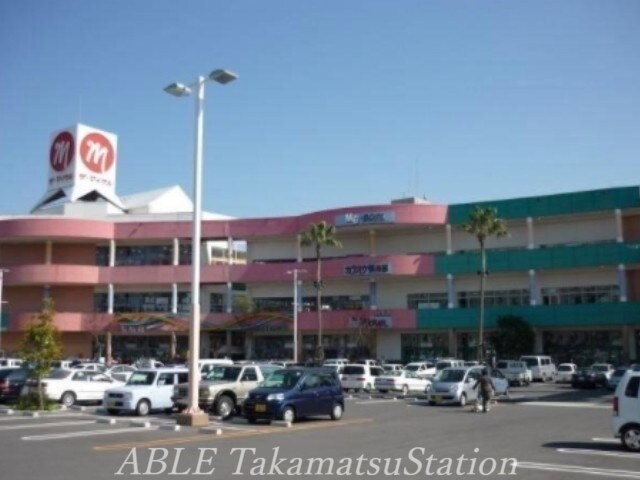 マルナカパワーシティＢ棟 1286m ファーマランドF2