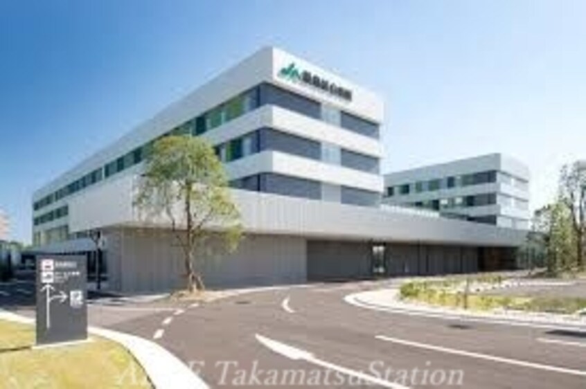 屋島総合病院 1610m ファーマランドF2