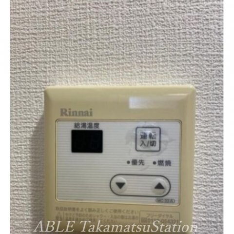  プレアール高松西町