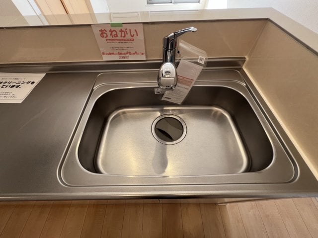  フォルシュ・ヴェーラⅡＤ