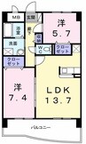 高松琴平電気鉄道<ことでん志度線>/春日川駅 徒歩7分 7階 築16年 2LDKの間取り