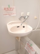  ジョイフル　井上