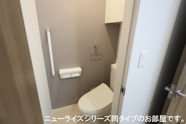 トイレです 太田下町アパート