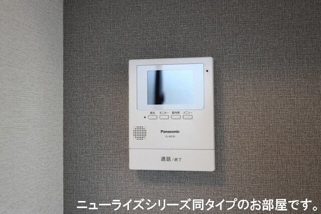  太田下町アパート