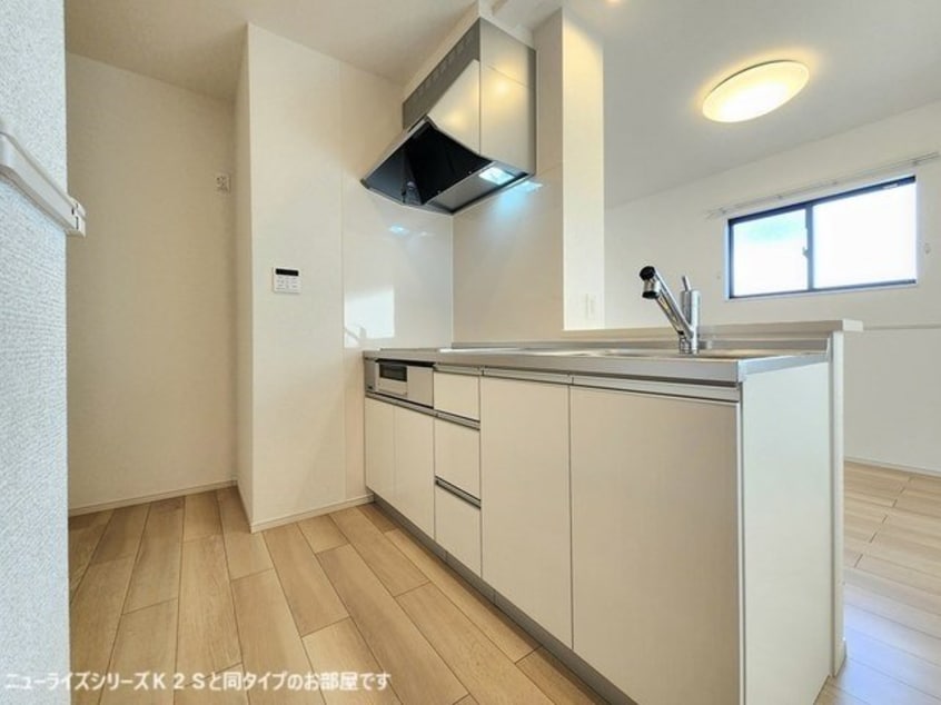 キッチンです 太田下町アパート