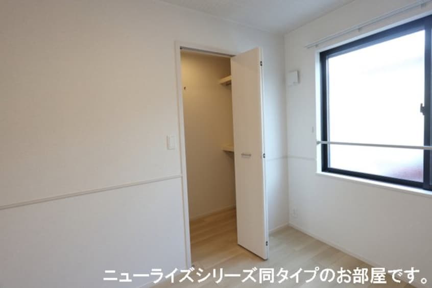 小物を収納するのに便利です 太田下町アパート