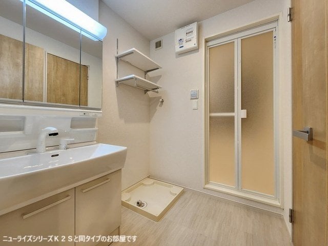 脱衣スペースもあります 太田下町アパート