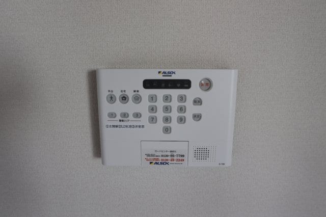  アパッショナート東浜