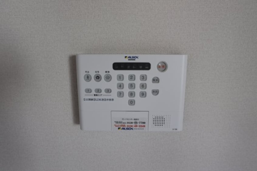  アパッショナート東浜