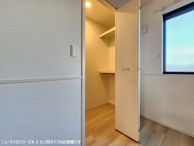 収納豊富です グラン　ボヌール