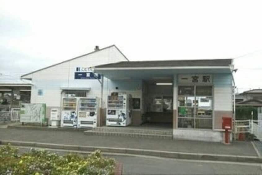 ことでん一宮駅さんまで950m プリムラ　カーサⅡ