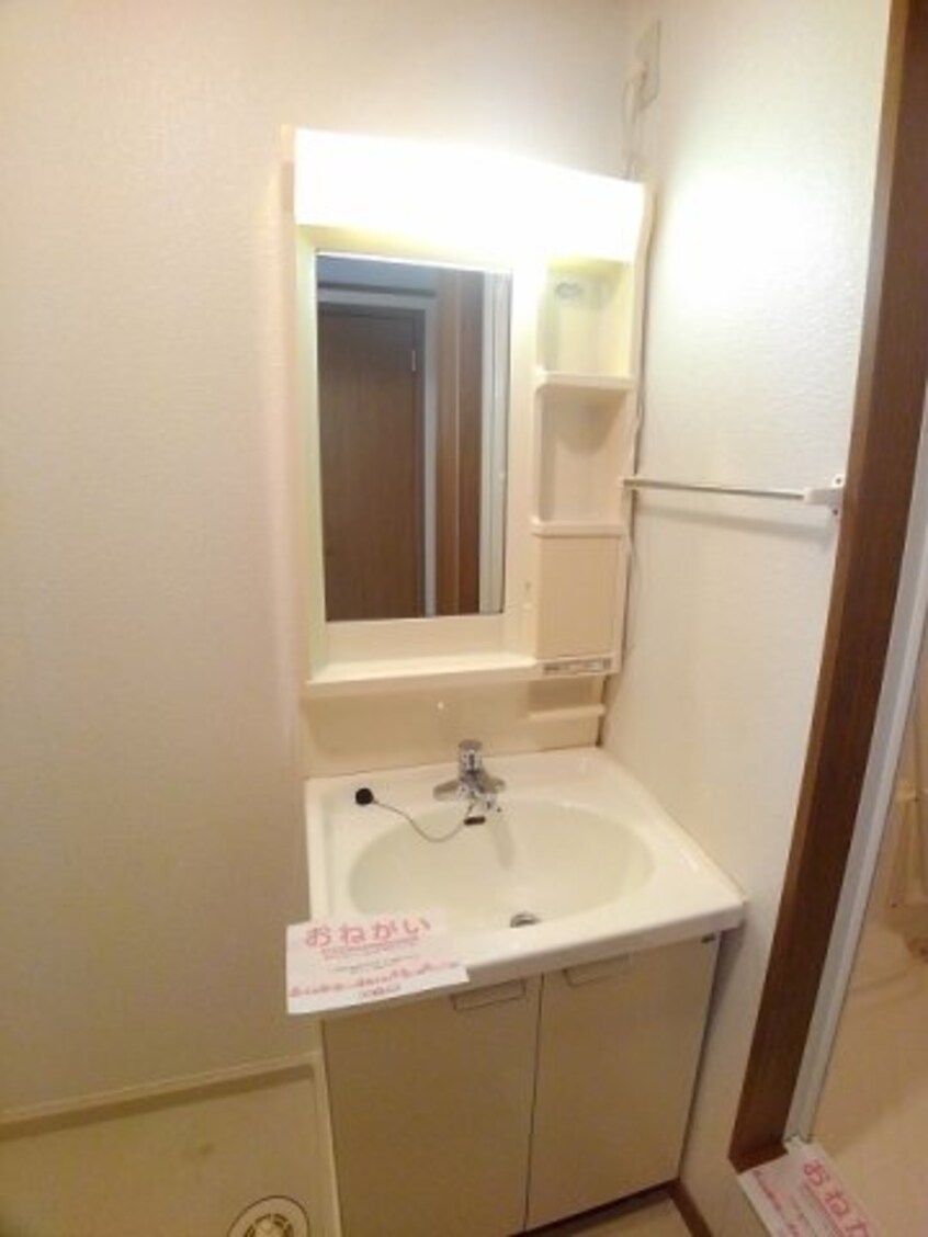広い洗面スペース レインボー・ハイツ