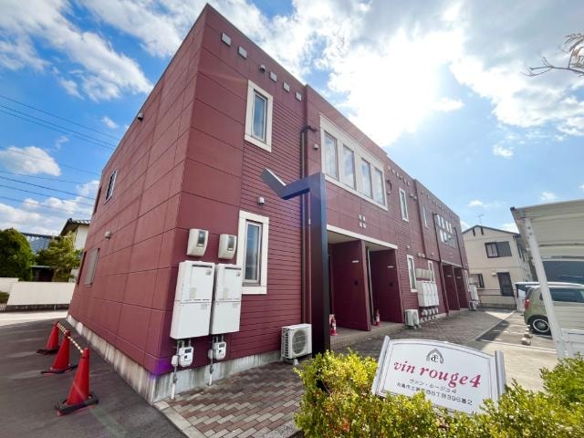 外観写真（昼） ヴァンルージュⅣ