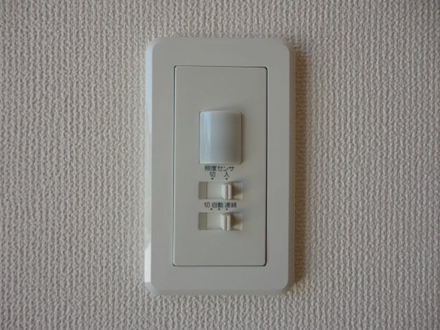 人感センサー　（イメージ） ヴァンルージュⅣ