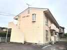 ハイツトミーの外観