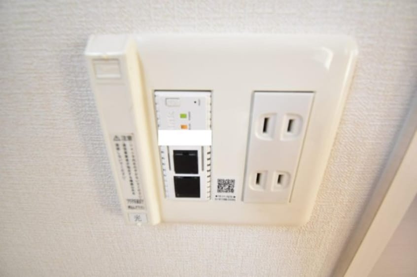  エアリアル・ガーデン